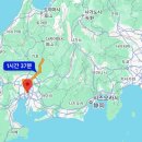 오토오아시스장항IC점 | 9월 30일부터 10월 14일까지의 일본중부지방여행 후기 (도요하시, 슈젠지, 이즈반도, 후지노미야...