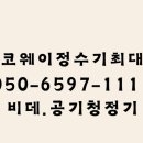 신평동1111 이미지