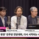 오피니언즈