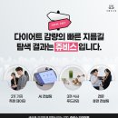 (주)휴먼푸드 이미지