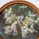 버드묵 | 구미 금오산 맛집 금오랜드 근처 아이랑 가족외식 버드나무백숙 주차팁