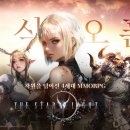 (주)채널헬스케어 이미지