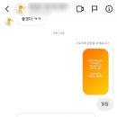 2022년 7월 일상 모음.zip (2)