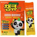 포도약국 - 전주시 완산구 쑥고개로 351 | 포도약국