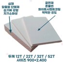 뉴골드