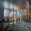 또봉이 | [평택고덕] 치맥 하기 좋은 곳! 저렴하게 즐긴 또봉이통닭 후기