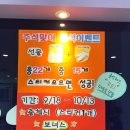 커브스미사강변클럽 이미지