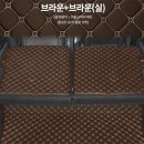 (유)현대환경노동조합 | "현대 더 뉴 캐스퍼 (AX1) 트렁크매트 추천" 퀄팅 가죽으로 완벽하게 내 차 꾸미기