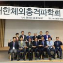 대전메디칼 이미지