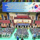 대한민국고엽제전우회제주특별자치도지부 이미지