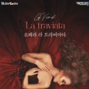 대가야문화누리 우륵홀 이미지