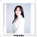 울산달동미용실 바이율 염색부터 커트까지 내 취향데로