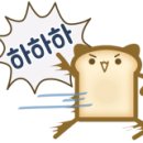 GS25 경희프라자점 이미지