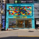 대한광고간판 이미지