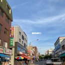 중곡동 신성시장 꽃집 하나플라워