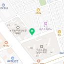 지에스(GS)25 논현아크로점 이미지