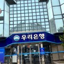 수원헬로모바일 수리도 꼼꼼히 잘 하는 폰사요몰수원인계점