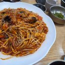 팔옥횟집 이미지