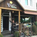 챨스하우스 이미지