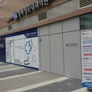 오수연유외과의원 네이버블로그