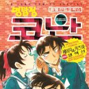 헤이지 - 경주시 | 헤이지
