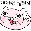 수도로76번길 이미지