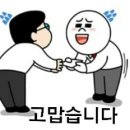 (주)이사24시 이미지
