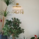 (주)양주제일식자재마트