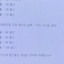 디자인나스