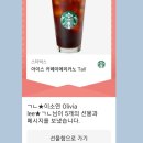 새천년카서비스 이미지