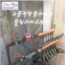 한양기공사 이미지