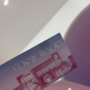 솜미디어 | 경주|체험|코스믹 리조트(COSMIC RESORT) 미디어 아트 관람 후기
