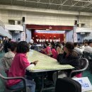 경남지적발달장애인복지대회 및 어울림생활체육대회 이미지