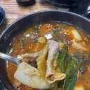 해장국3000 | 맑고 시원하게 속 풀고 온 안성 뼈대장인 해장국 찐 맛집 후기