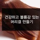 헤나킹울산