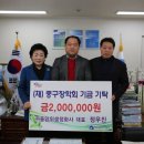 정화사 파이낸셜뉴스