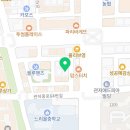 팀타이거.킥복싱.이종격투기 이미지