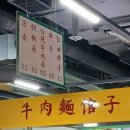 삼정 행정사사무소 이미지