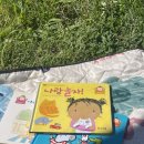 죽성쌀롱 네이버블로그