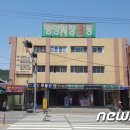 강화중앙시장 b동 이미지