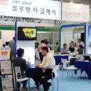 (주)동서메디칼 이미지