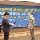 ES미디어