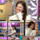 이엘 이미지