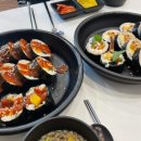 싸다김밥논현역점