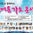 광명오픈아트홀 이미지