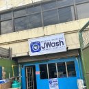 제이워시(J-WASH) 이미지