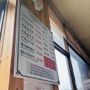 개성순두부 | 깊고 진한 국물 맛이 인상적인 개성순두부전문점 방문 후기