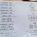 까사데아미고경상국립대점 이미지