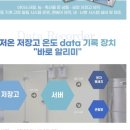 (주)홈피스