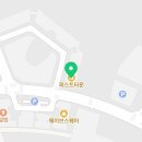 모리커피시흥거북섬점